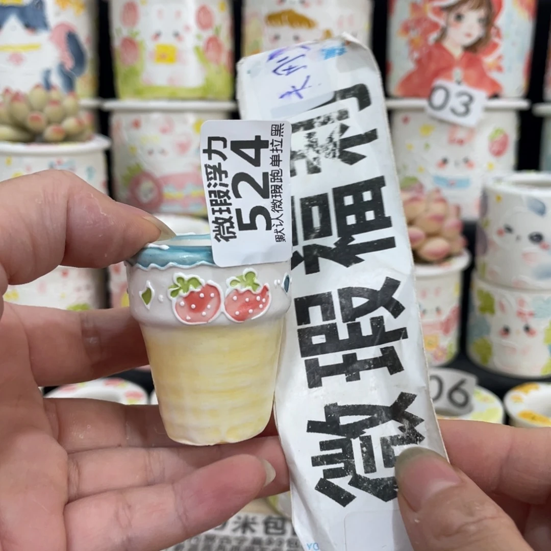 524 嘟嘟嘟嘟嘟嘟嘟