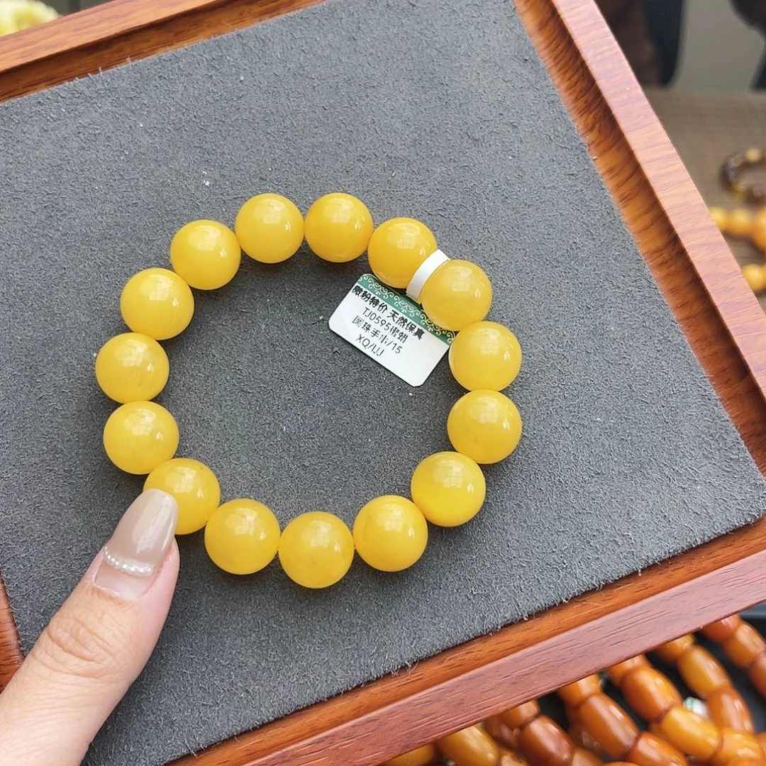 琥珀手链未镶嵌15m 鸡油黄