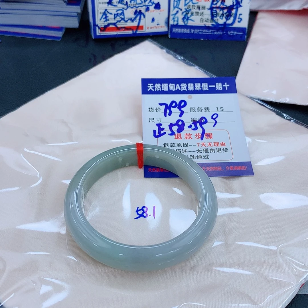 翡翠手镯未镶嵌11111111111111