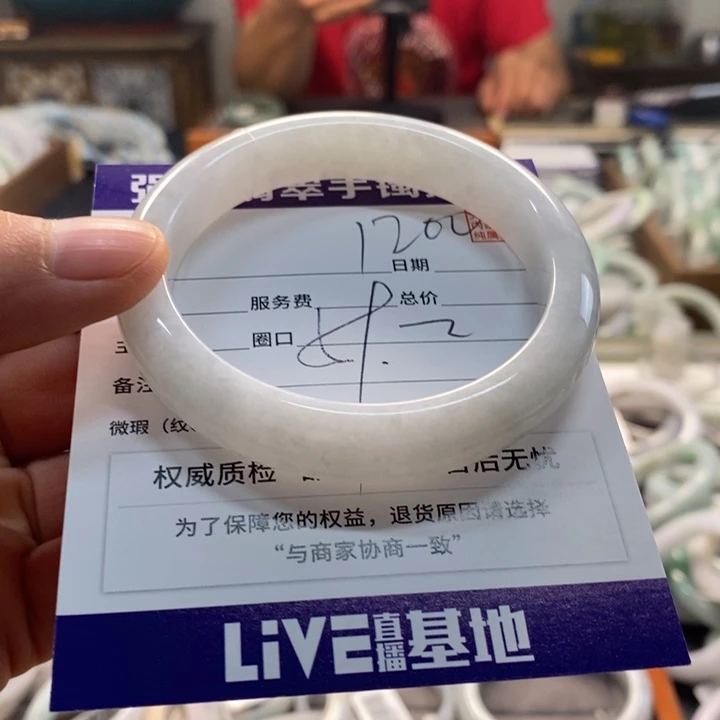 未镶嵌手镯翡翠翡翠手镯未镶嵌
