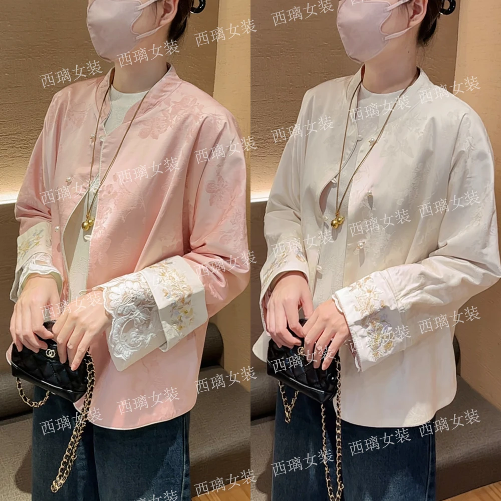 【绣蝶萦绕】双面双穿刺绣外套新中式国风女春季洋气富家千金百搭