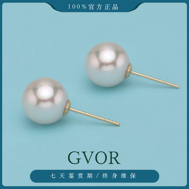 芈伽勒18K金海水akoya珍珠耳钉8.5-9mm BN324