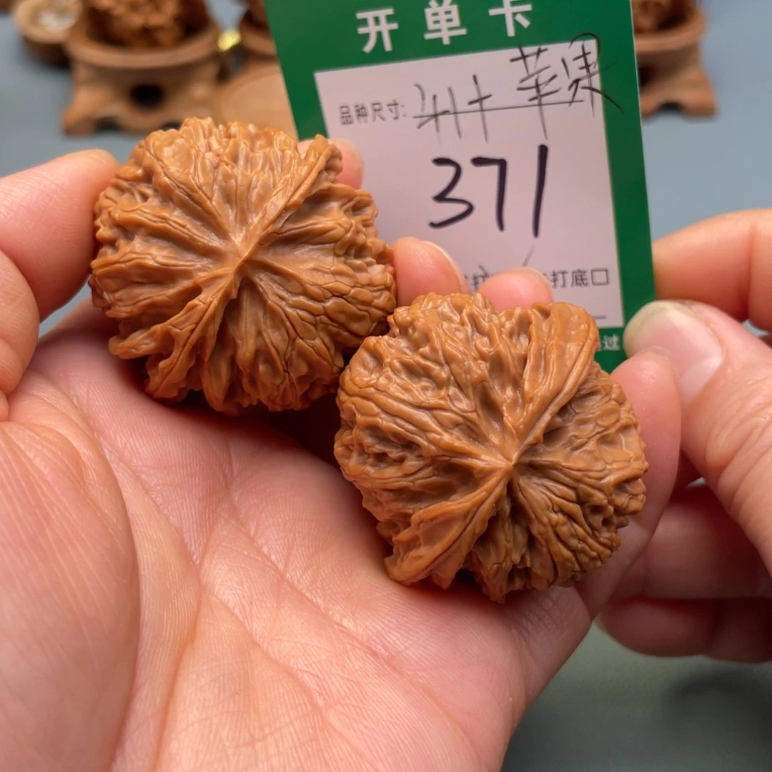 把件桃核文玩核桃