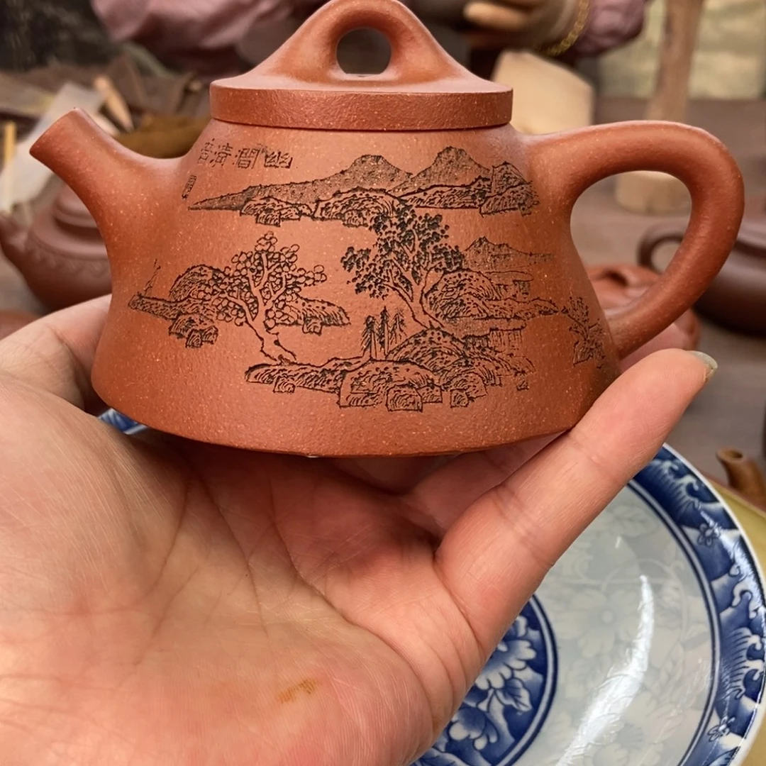 茶壶紫砂全手260 绝红降坡全手  容量宜兴紫砂壶