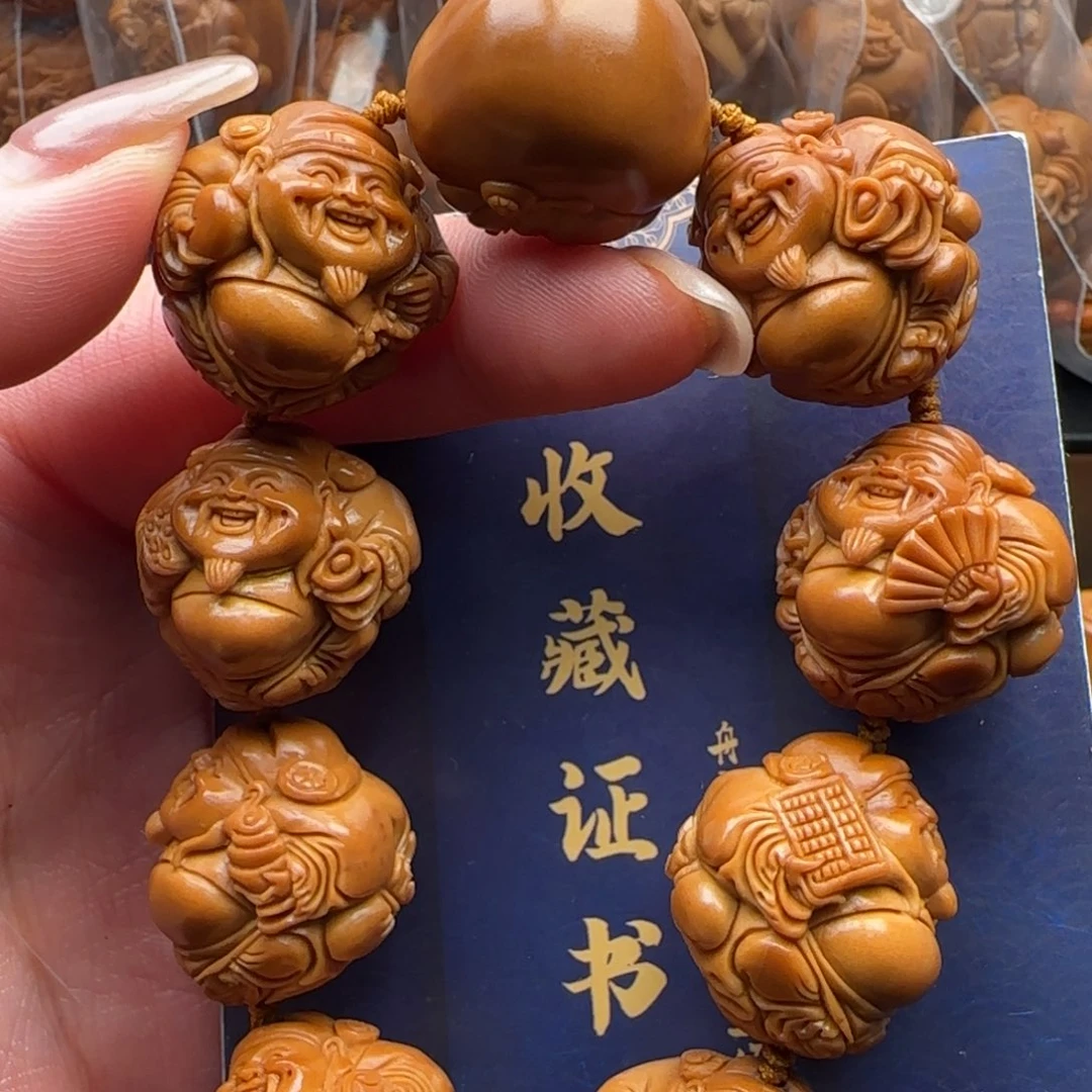手串橄榄核橄榄核