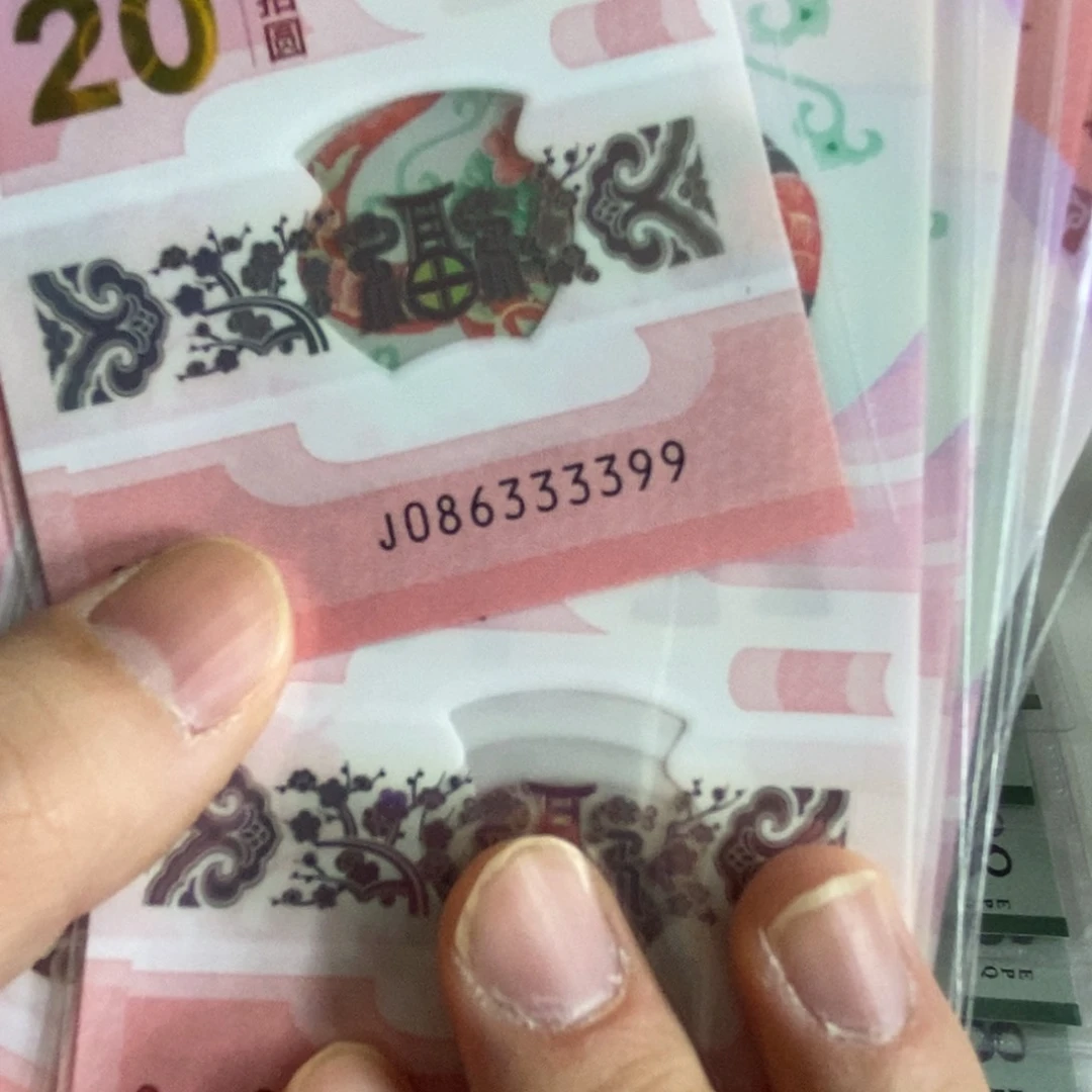 塑料。。。。。。。。86333399