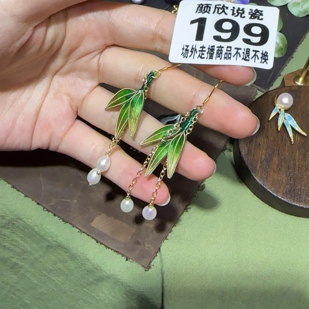 兔*.陶瓷好看哈哈哈哈哈哈哈