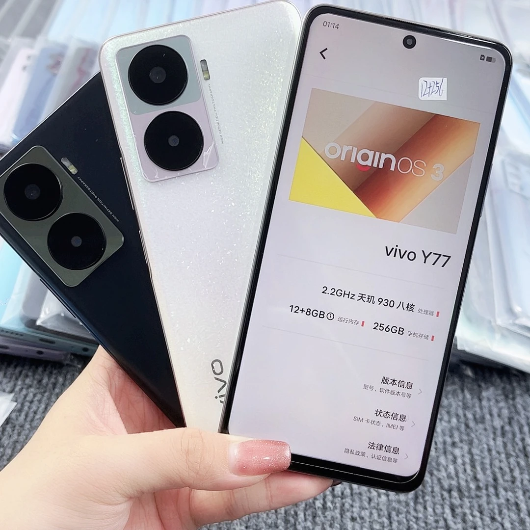 8新vivo y77粉蓝黑三色可选12+256