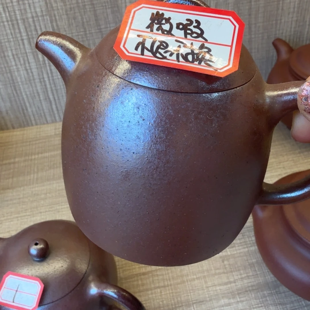 茶壶紫砂宜兴原矿紫砂天青