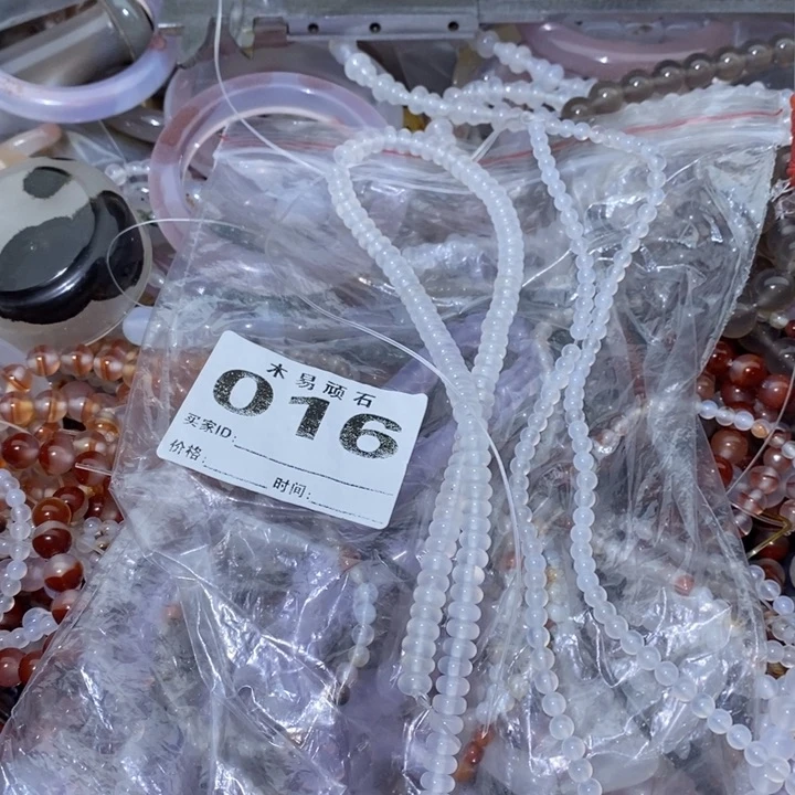 【闪购商品】六*居2258855