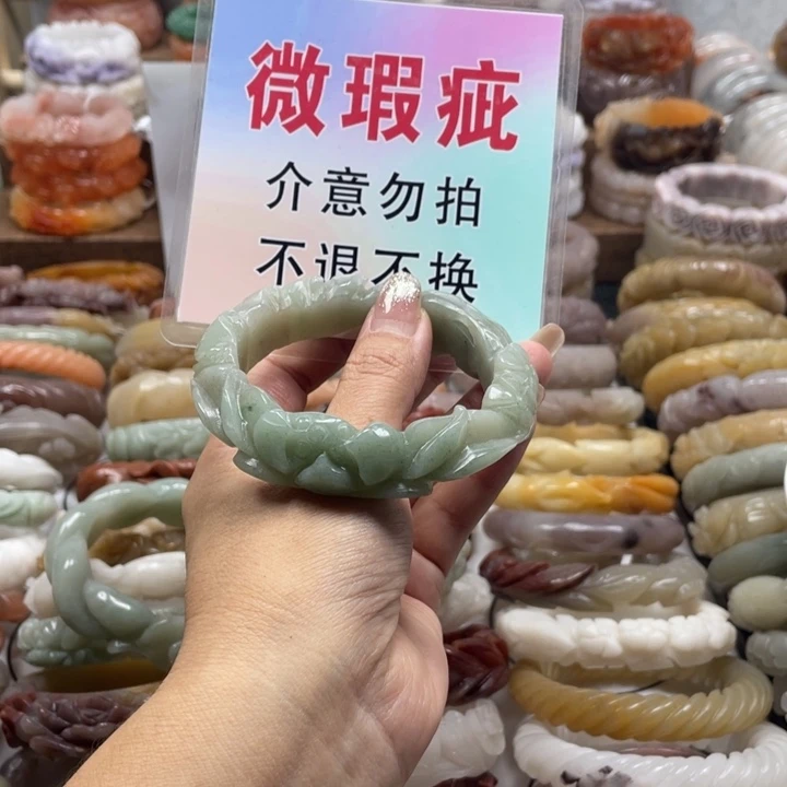 光***箭未镶嵌手镯石英质玉
