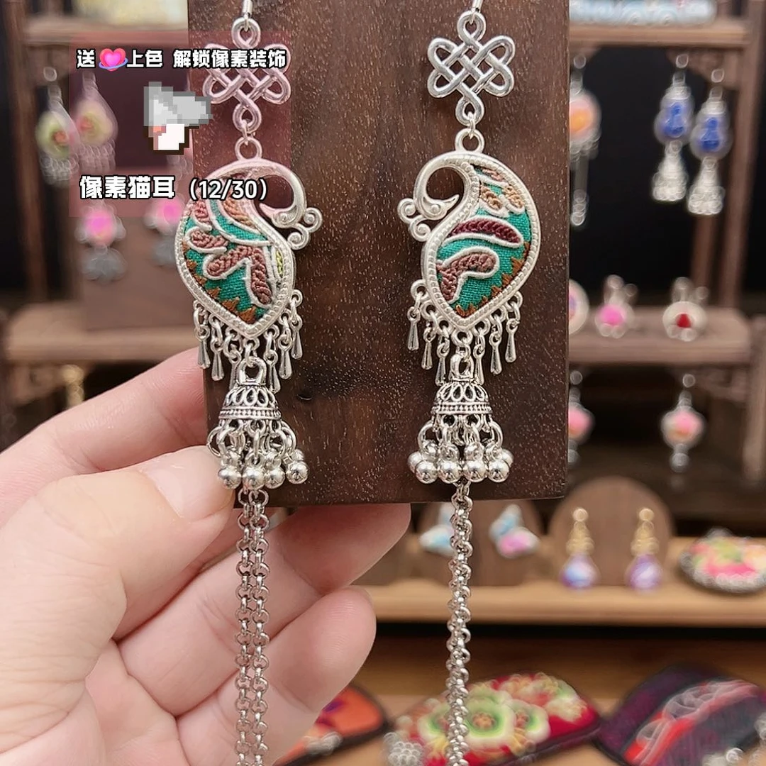 刺绣手工刺绣饰品