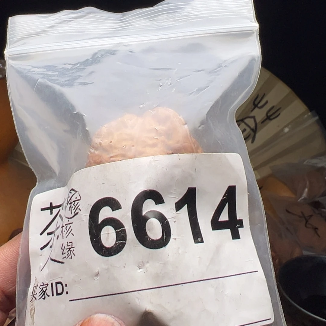 把件文玩核桃我们