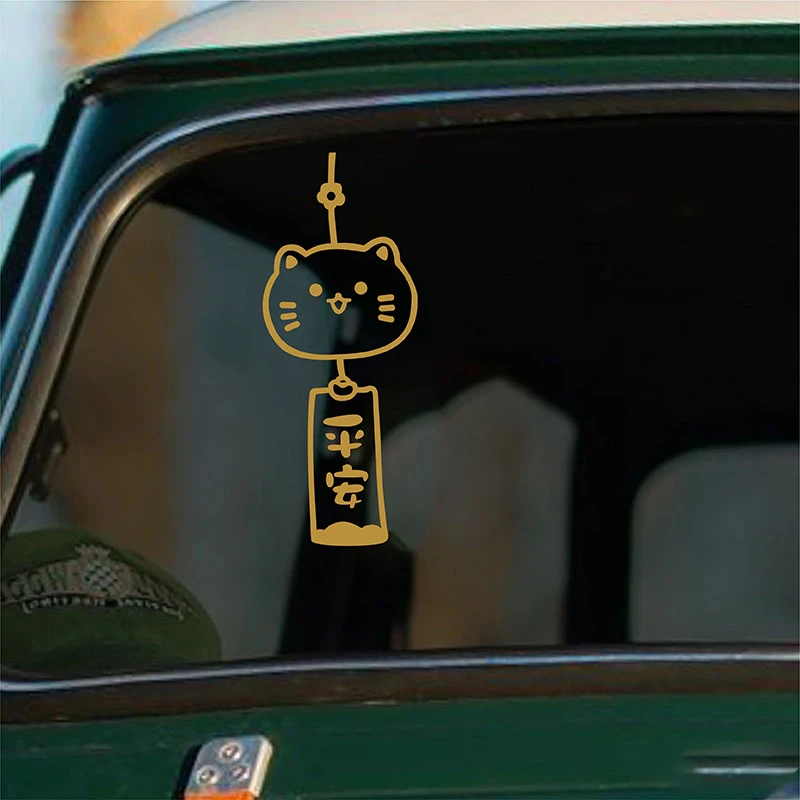 平安喜乐文字车贴可爱猫咪风铃汽车门身后备箱挡风玻璃装饰贴纸