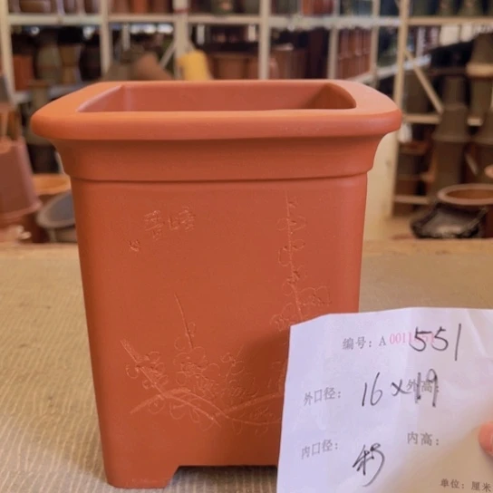 紫砂花盆紫紫砂盆