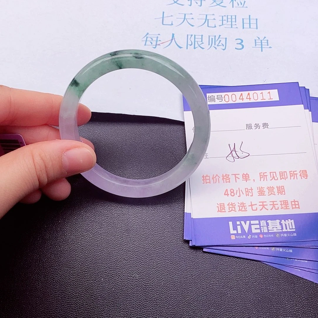 饰品拍下实物为准000000