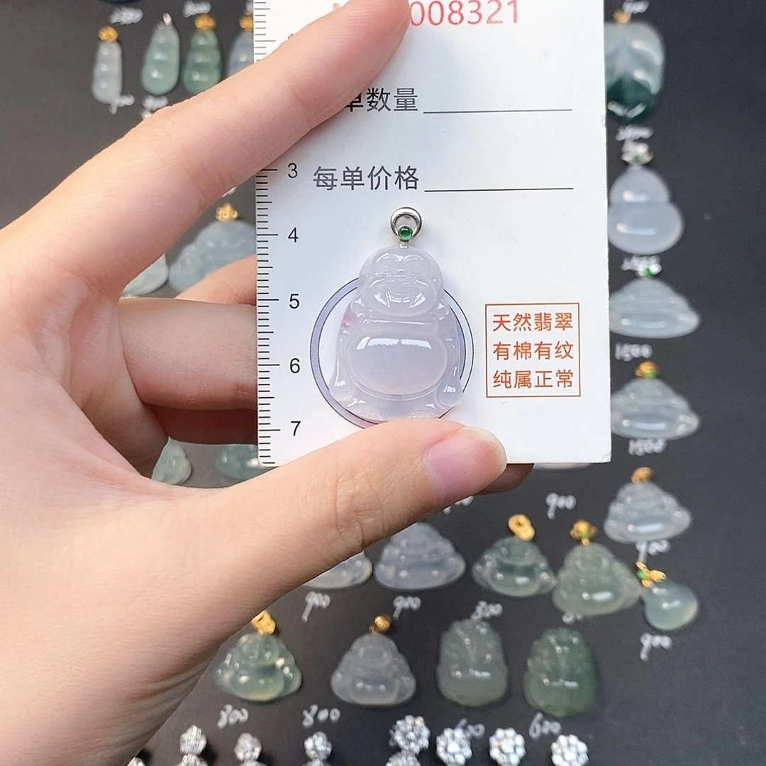 吊坠(不含链)18K金镶嵌翡翠全场缅甸A货翡翠