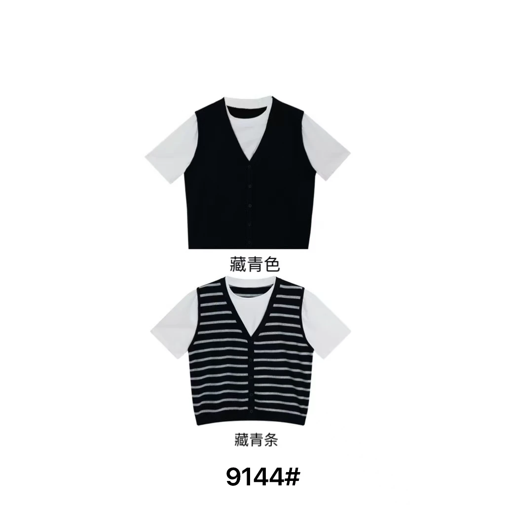 鑫燃KIKI 学院风（条纹假两件套头上衣） 9144 MSL