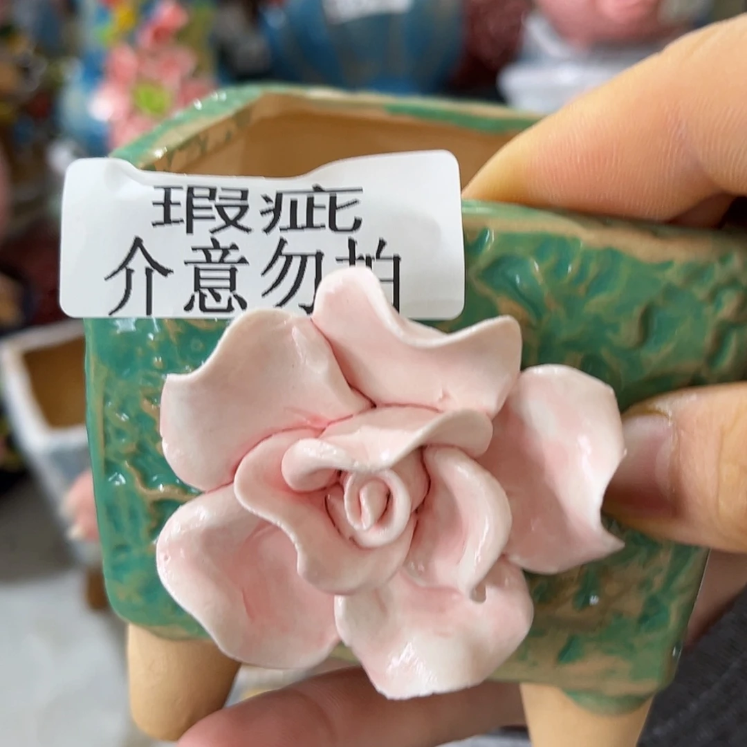 【闪购商品】满18.8元包邮发货