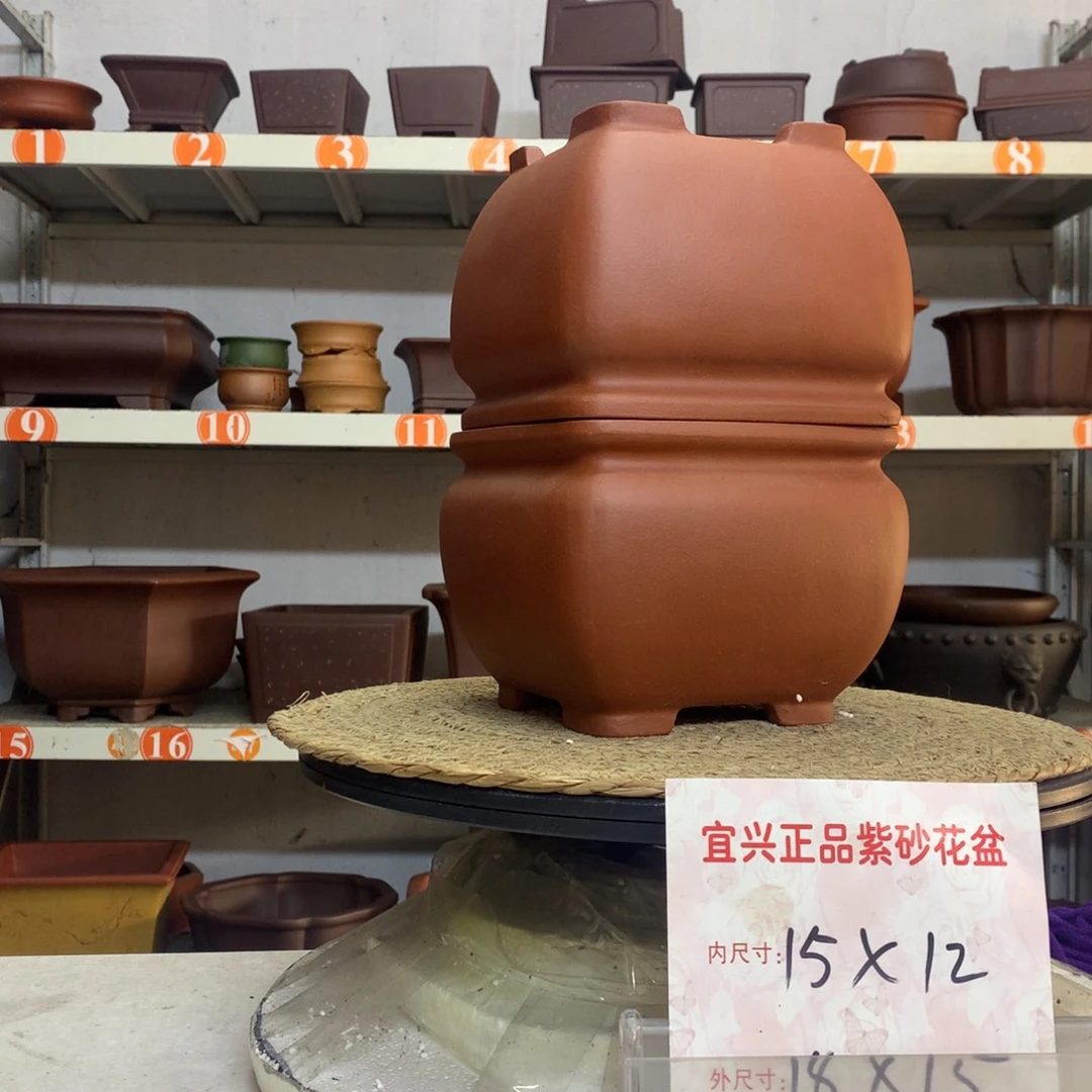 紫砂花盆精品紫砂花盆包邮