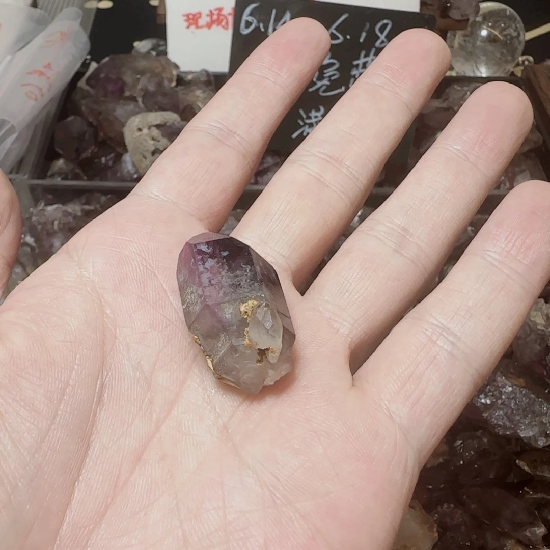 水晶手链未镶嵌紫超七