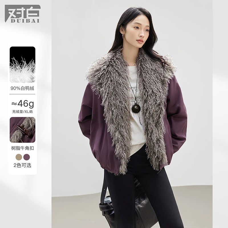 【亚美专属】D01对白大翻领花苞短款羽绒服女仿皮草外套FDY025
