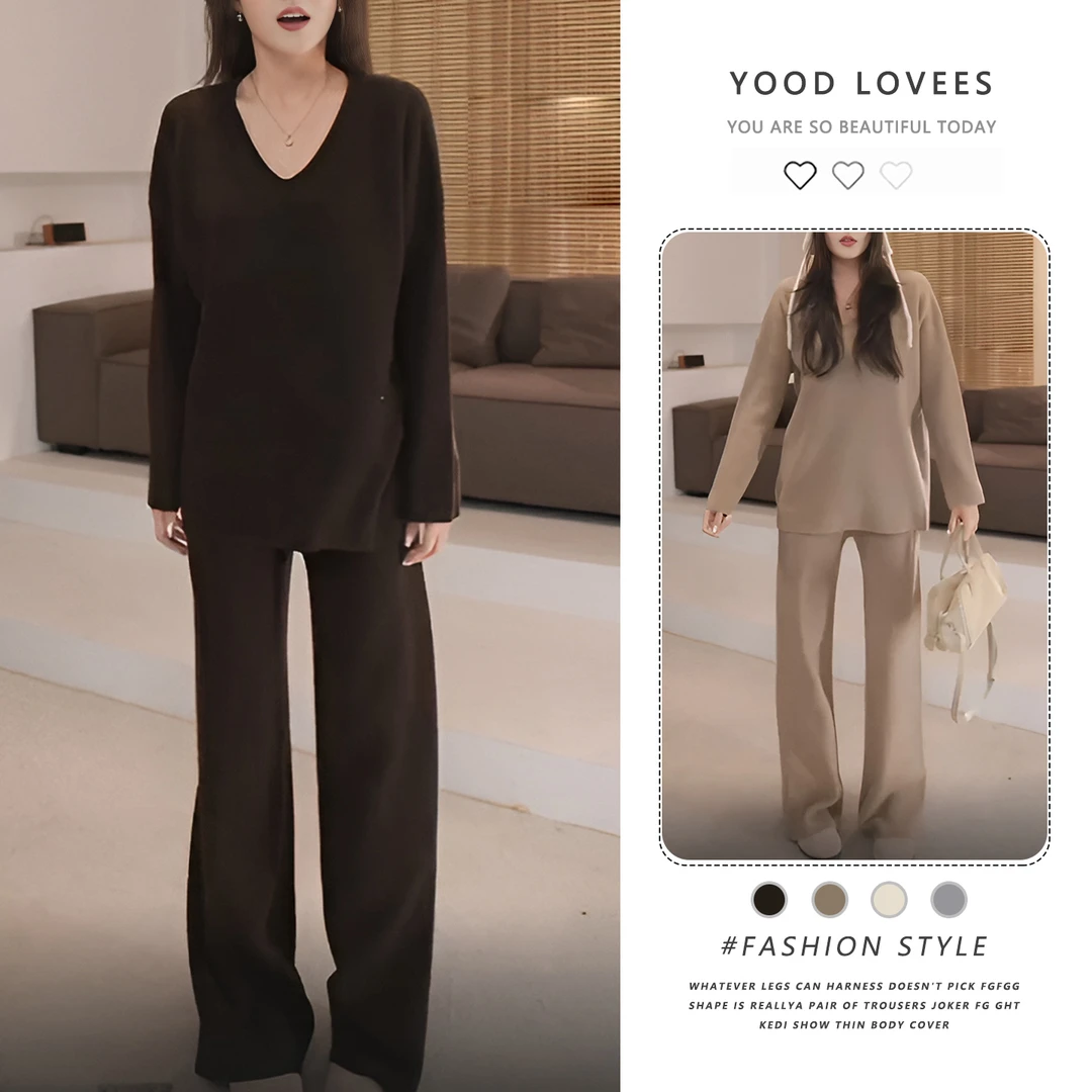 2025秋冬新款时尚保暖长袖V领上衣女简约阔腿长裤针织优雅两件套
