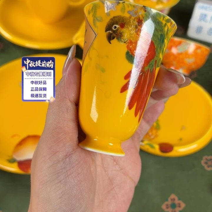 救命爱意就OK你必须
