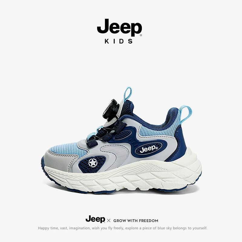 【断码清仓】jeep男童运动鞋子秋冬透气网面鞋中大童防滑跑步老爹鞋