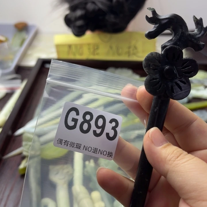 蛇纹石玉发饰合金K***란