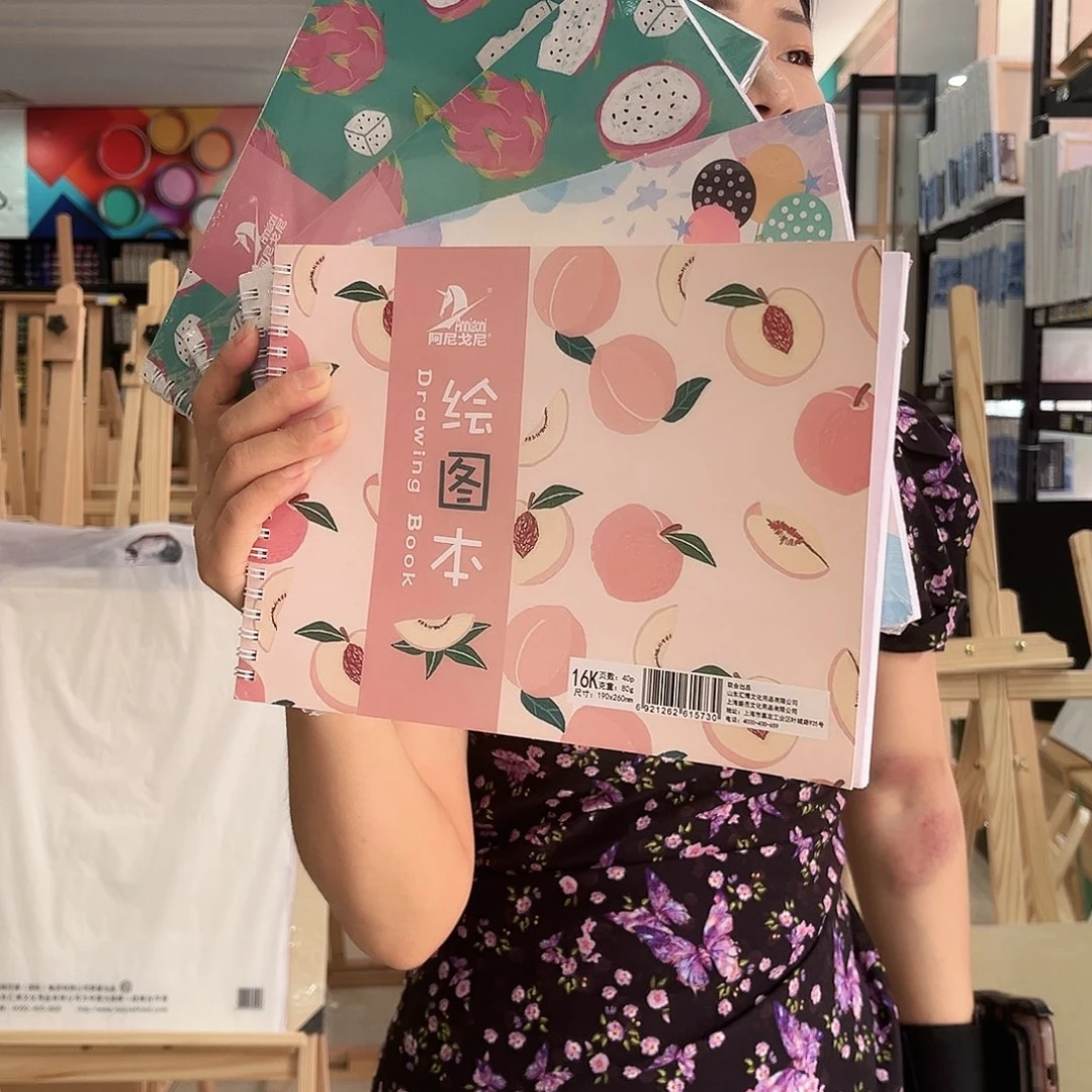 儿童绘图本16开40张。 4本