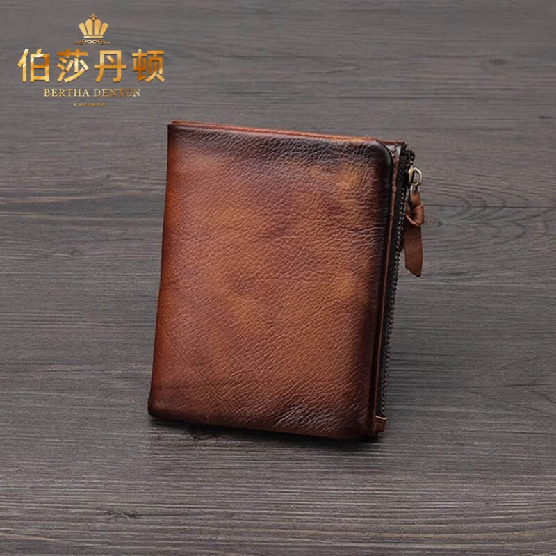 伯莎丹顿真皮男士钱包短款擦色植鞣皮复古双拉链竖款卡包手拿包男