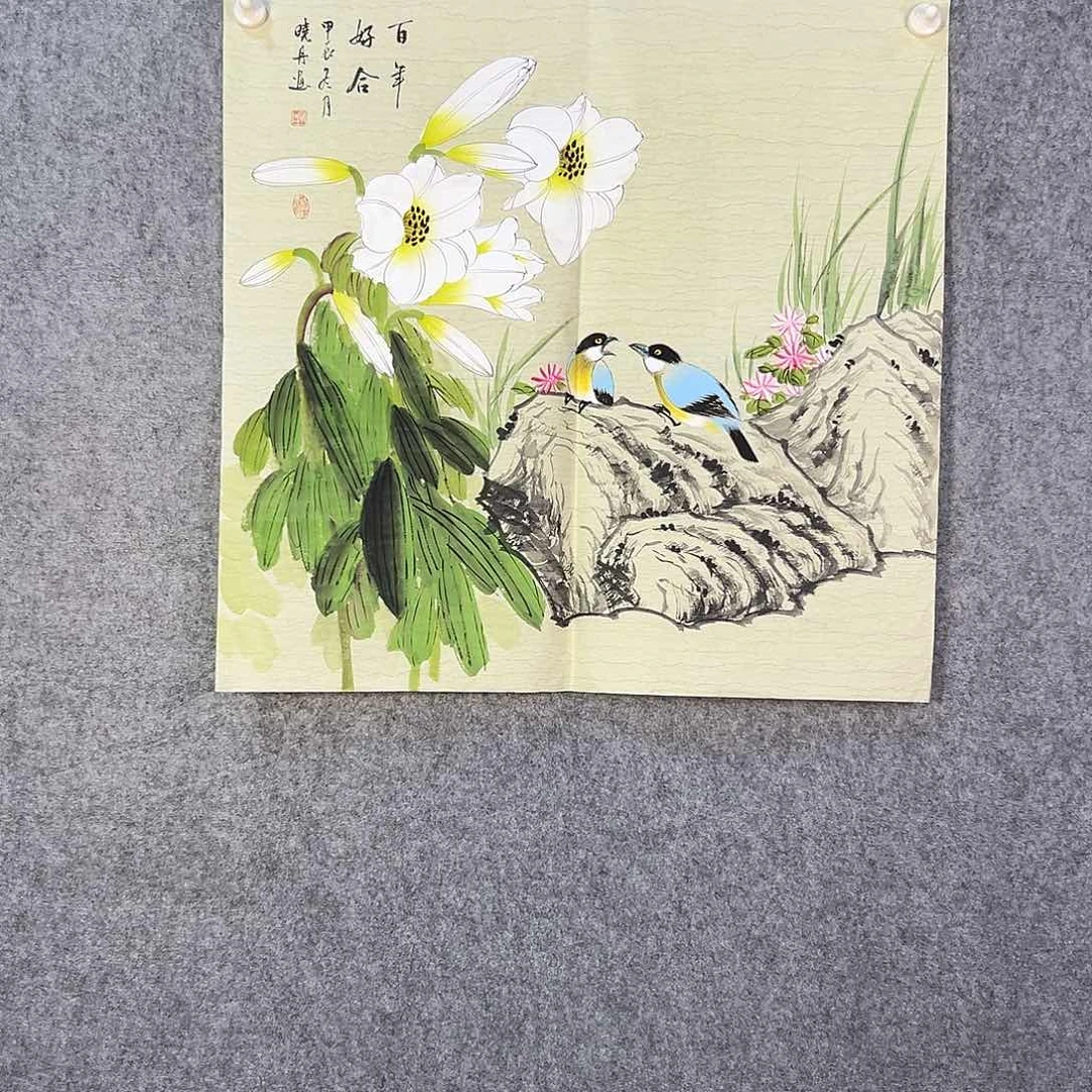 国画543 花鸟在此鸣叫的声响声