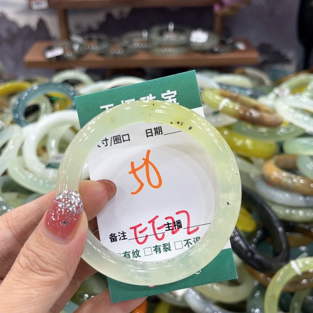 未镶嵌蛇纹石玉手镯手镯
