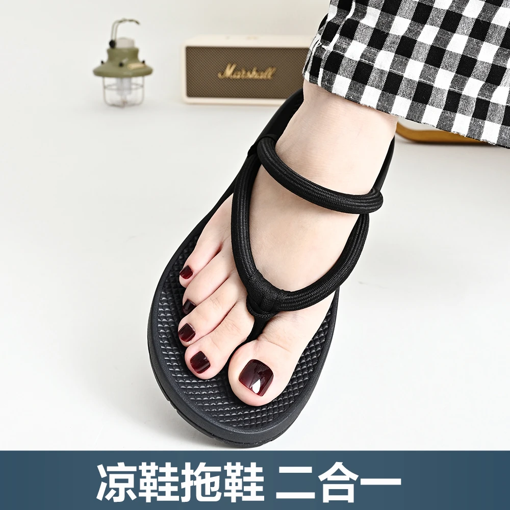 软底不累脚防滑女凉鞋拖鞋两用2025新款开车平底大码沙滩下水溯溪