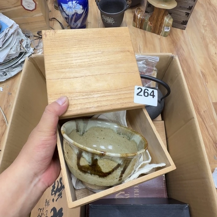 瓷片工艺品摆件瓷器摆件正能量