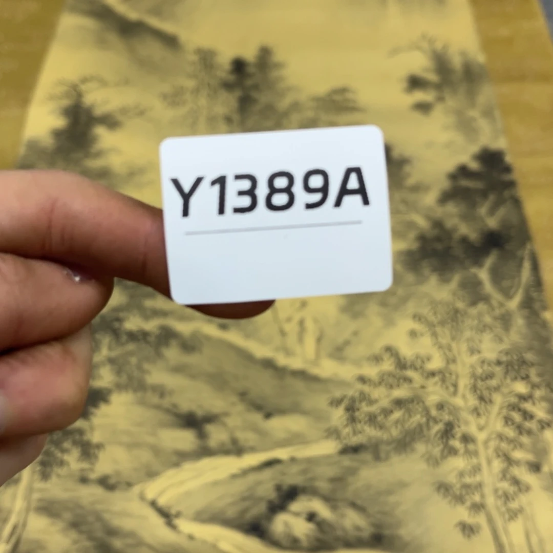 书法溪***院字画开心快乐每一天