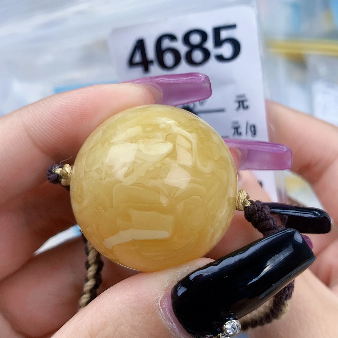 琥珀未镶嵌珠宝奇石30.9粉