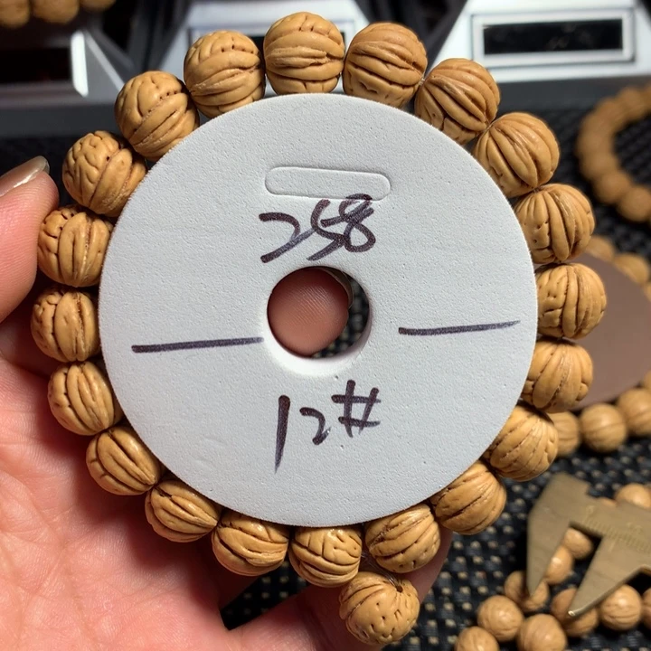 磐***宇手串桃核12号链接，手串