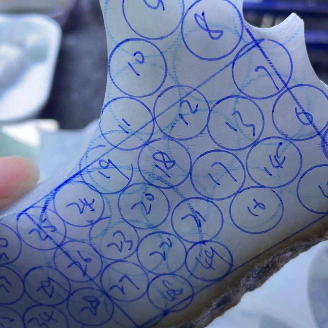 荆***）定制翡翠未镶嵌卡10珠子70颗