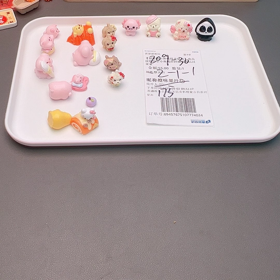 硅胶果汁宝宝的补米链接