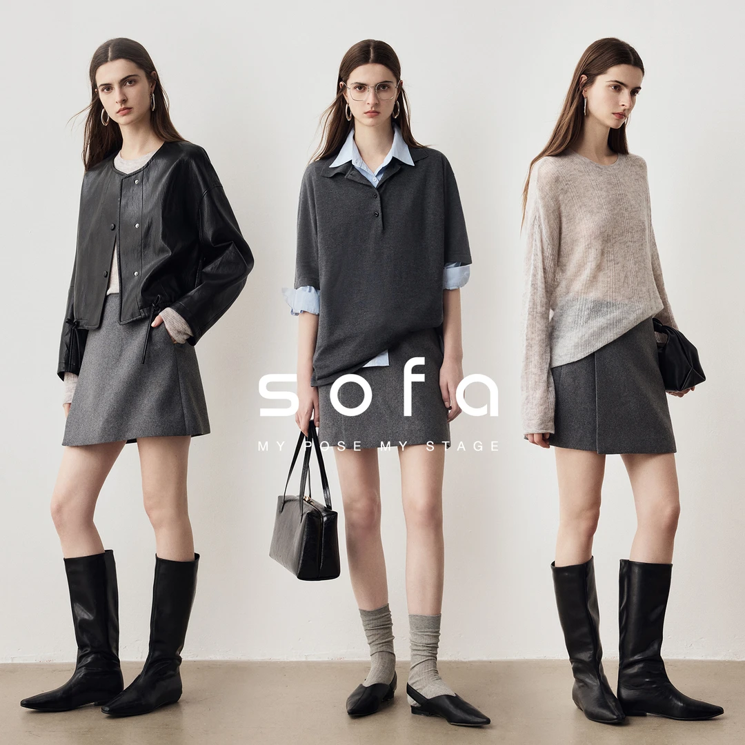 sofaROW风极简羊毛西装半裙时髦百搭简约通勤微A短裙女