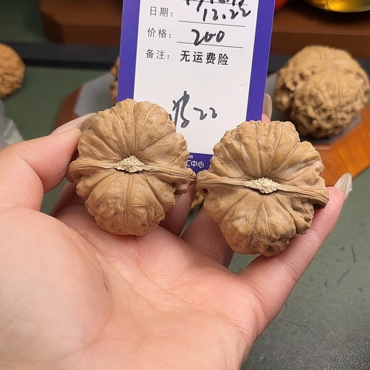 文玩核桃把件文玩22