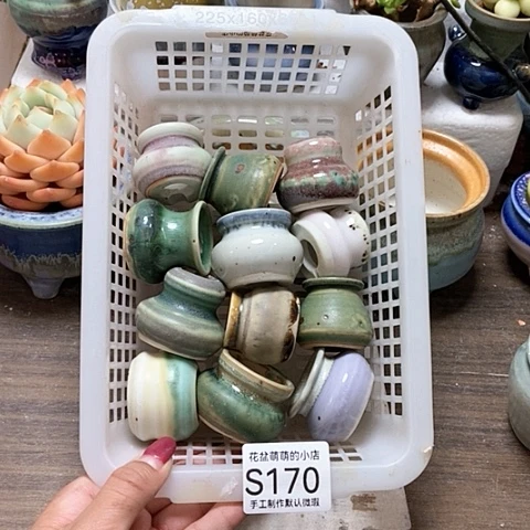 紫砂花盆170微瑕品口径2到3左右