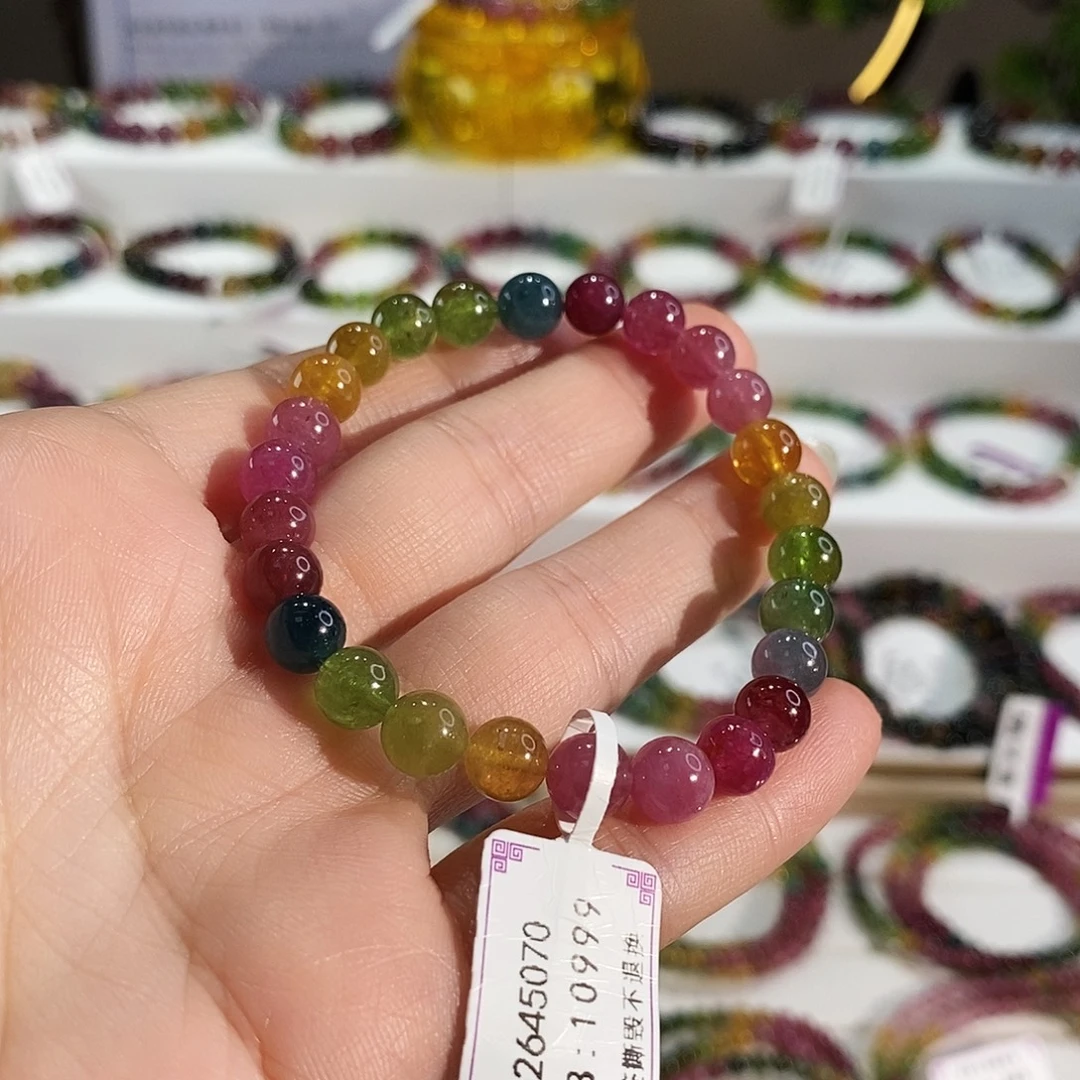 碧玺手链未镶嵌G2645070素圈颜色微差