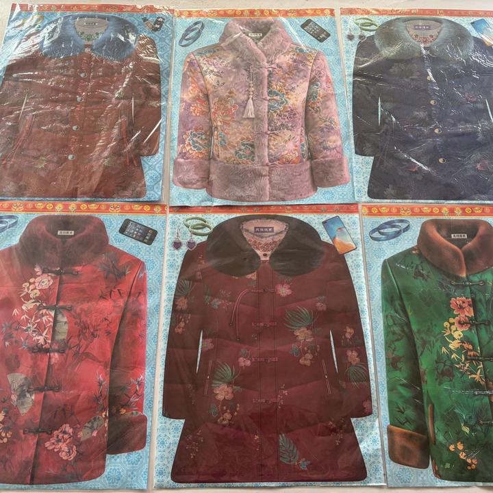 创意手工折纸剪纸新中式国风棉服外套民俗套装55X40cmA