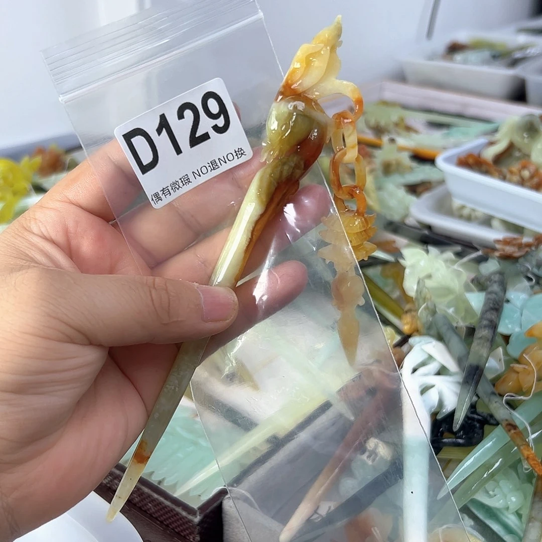 蛇纹石玉合金发饰青*