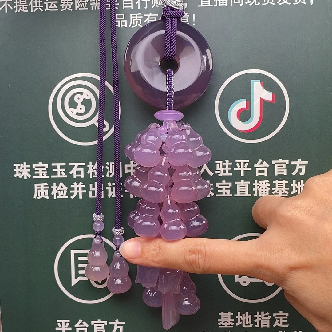 玛瑙/玉髓未镶嵌车挂