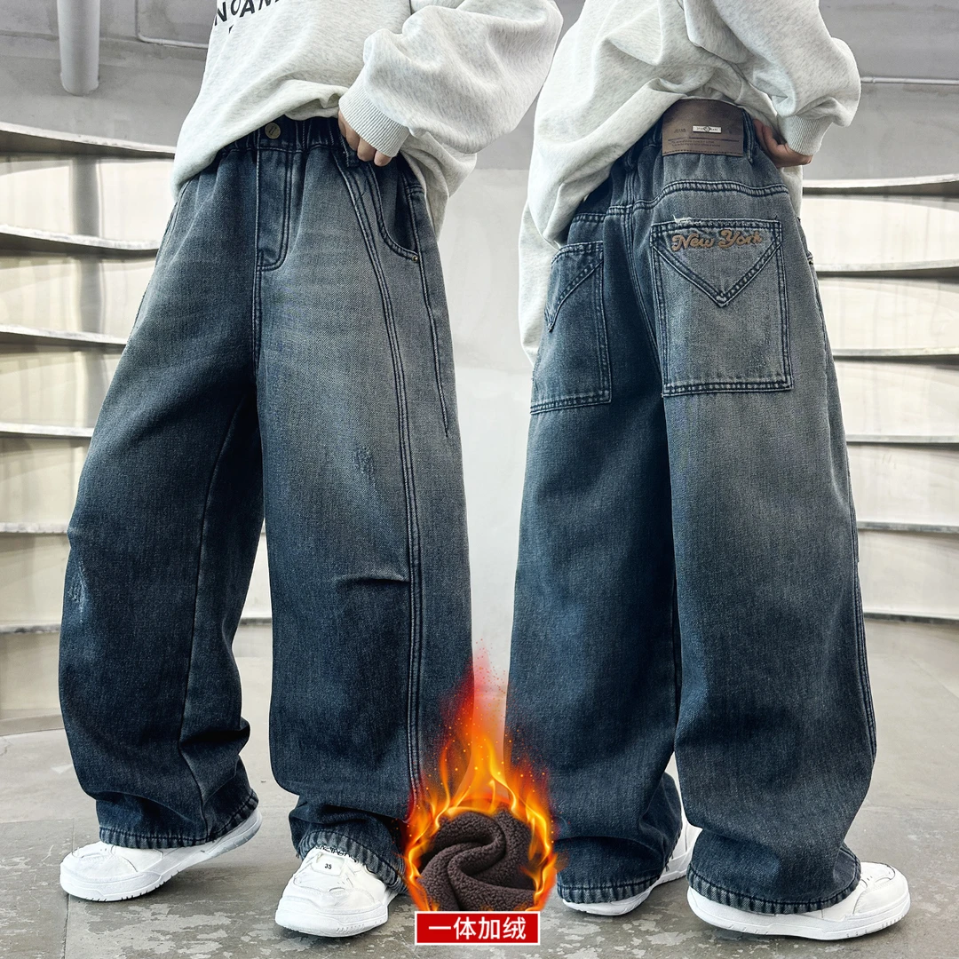男童裤子秋冬2025新款中大童男孩拼接直筒阔腿一体绒牛仔裤冬季潮