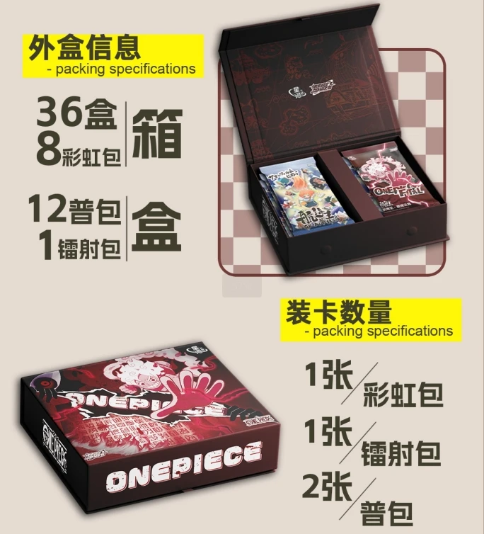 【拆卡】平拆 星河卡盟第四弹 国版收藏卡牌盲盒 【默认代拆】 C